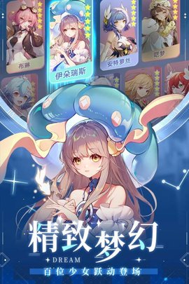 全民接快递正式版