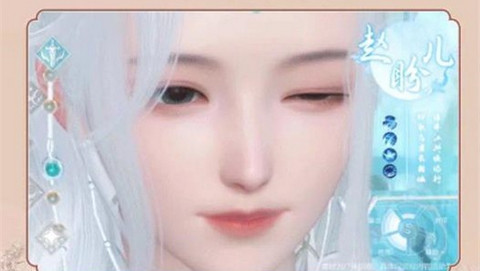 大唐梦华录官方版
