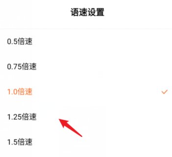 激情文学网破解版