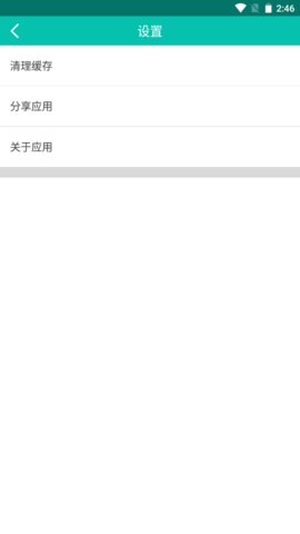 龙海论坛app2022最新版