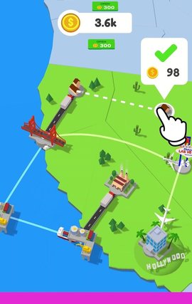 行星交付3D最新版
