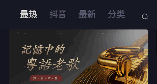 来电炫彩多多永久免费版