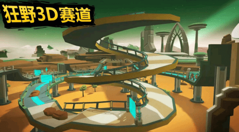 模拟极速热血赛车安卓版