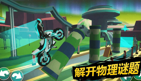 模拟极速热血赛车安卓版