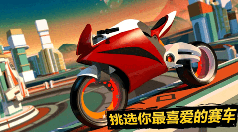 模拟极速热血赛车安卓版
