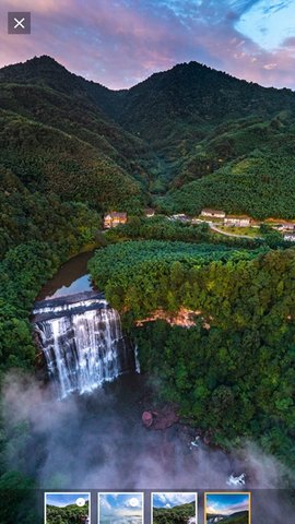 旅行地图规划3D实景导航软件