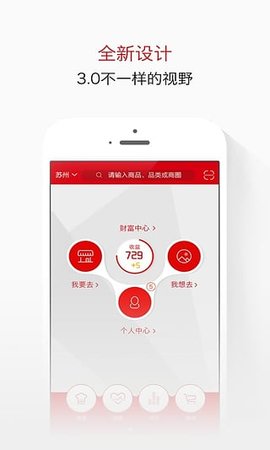 乐分享(发圈赚钱)App