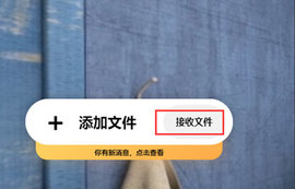 奶牛快传免费版