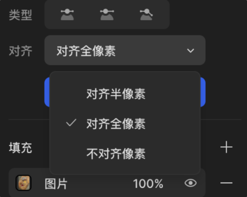 MasterGo产品设计工具