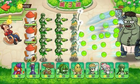 植物进化打僵尸无限金币版