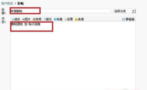 桂林人论坛2022最新版