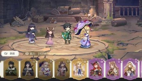盾之勇者成名录浪潮官方版