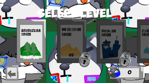 雨寒君的赛车梦官方版