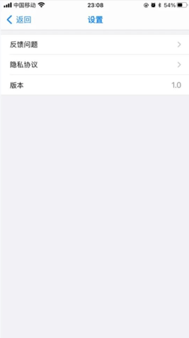 证件水印无限制版