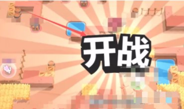 荒野乱斗体验服破解版