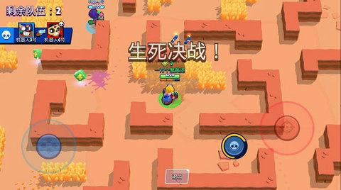 荒野乱斗体验服破解版