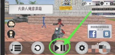 火柴人绳索英雄无敌版999999钻石金币