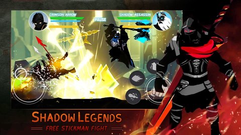 暗影传说格斗手游破解中文版