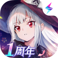 复苏的魔女官方版