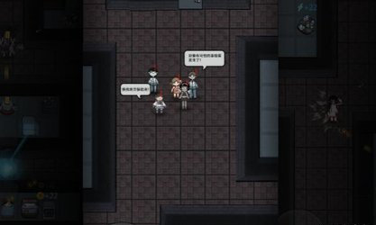 我是猎梦者安卓最新版