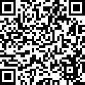 商通办(实名认证)APP