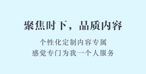 数字昭通本地服务2022最新版