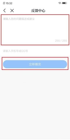 免费淘小说免广告版