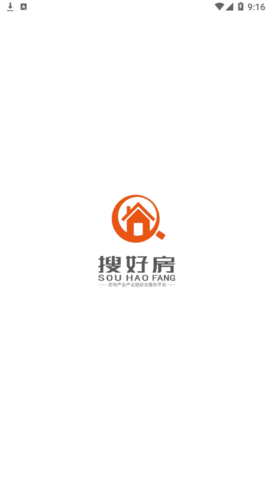 搜好房2022最新版
