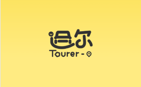 途尔旅游app