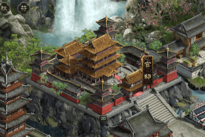 江山烽火连城正式版