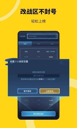 猴子分身vip版(含兑换码)