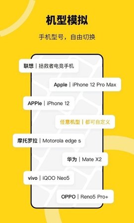 猴子分身vip版(含兑换码)