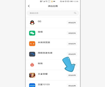 猴子分身vip版(含兑换码)