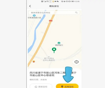 猴子分身vip版(含兑换码)