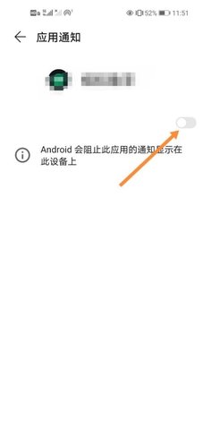 纽扣助手官方版