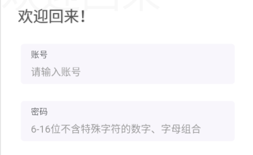 壹典最新版