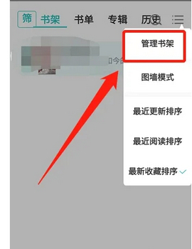 长佩文学城永久vip会员版