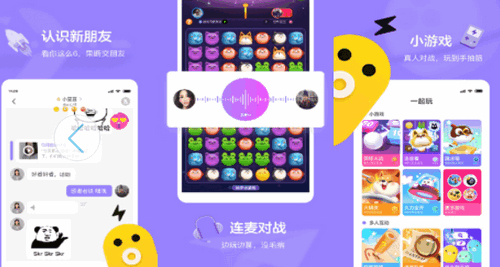 快手小游戏无限快币版