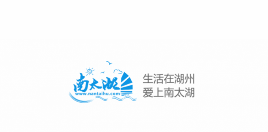 湖州南太湖论坛手机版APP