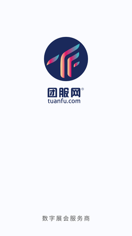 团服网服饰定制批发平台