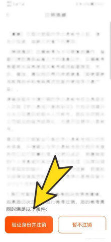 学小易不限搜题次数版