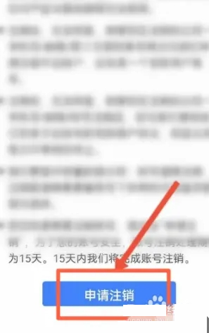 学堂在线官方版