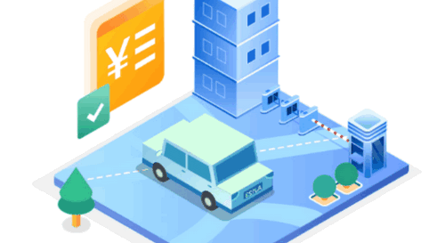 汨罗停车App官方版