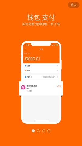 5G实现者2022最新版