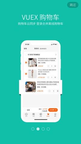 5G实现者2022最新版