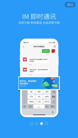 5G实现者2022最新版