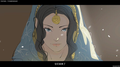 部落与弯刀免费版