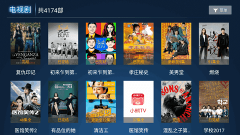 小熊TV电视版直播App