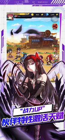 星空大陆安卓版