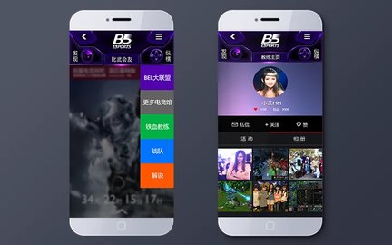 手绘视频制作APP破解版